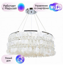 Подвесная люстра Arte Lamp Pipirima с поддержкой Маруся A4041SP-8CC-М