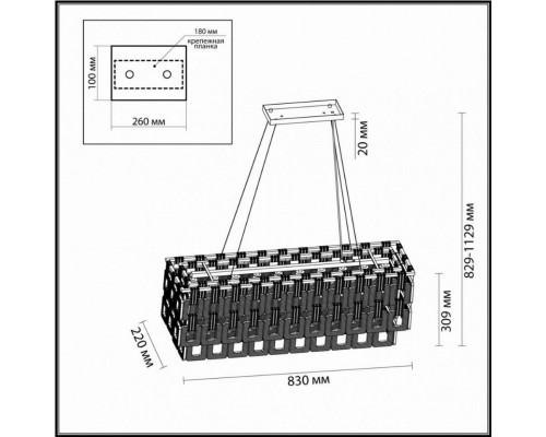 Подвесная люстра Buckle Odeon Light 4989/10