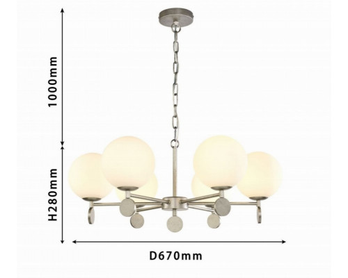 Подвесная люстра Favourite Absolute 2929-6P