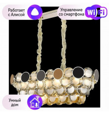 Люстра подвесная Wertmark Oriella с поддержкой Алиса WE141.12.303-A