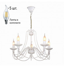 Люстра с лампочками F-Promo Chateau 2164-5P+Lamps