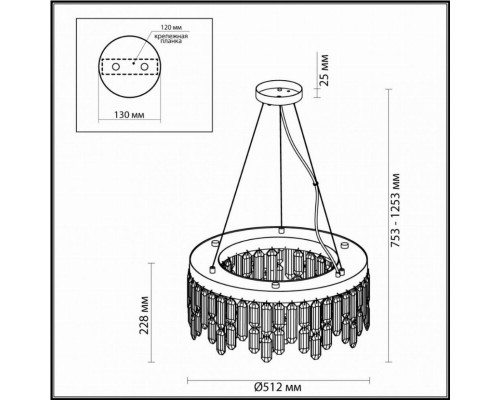 Подвесная люстра Dakisa Odeon Light 4986/6