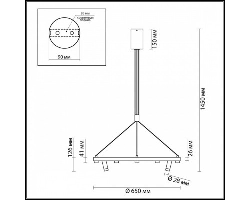 Подвесной светодиодный светильник Odeon Light Beveren 3918/48L