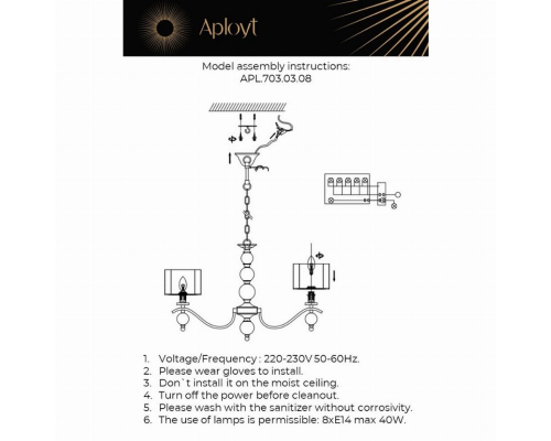 Подвесная люстра Aployt Floret APL.703.03.08