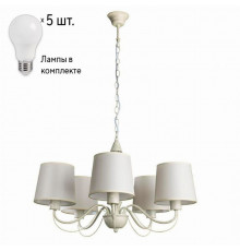 Люстра с лампочками Arte Lamp Orlean A9310LM-5WG+Lamps