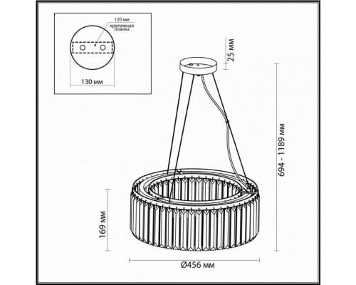 Подвесная люстра Vassa Odeon Light 4987/6