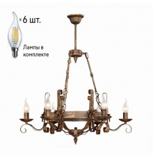 Люстра с лампочками F-Promo Boulogne 2159-6P+Lamps