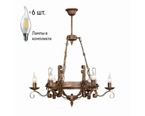 Люстра с лампочками F-Promo Boulogne 2159-6P+Lamps