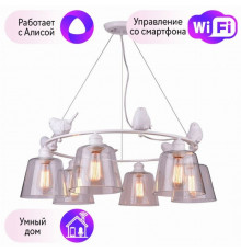 Подвесная люстра Arte Lamp Passero с поддержкой Алиса A4289LM-6WH-A