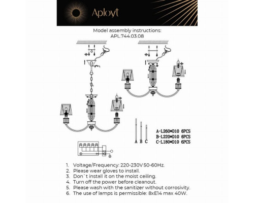 Подвесная люстра Aployt Zhaklin APL.744.03.08