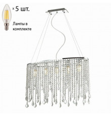 Подвесная люстра с лампочками Favourite Rain 1692-5P+Lamps E14 Свеча