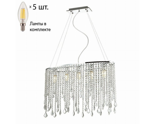 Подвесная люстра с лампочками Favourite Rain 1692-5P+Lamps E14 Свеча