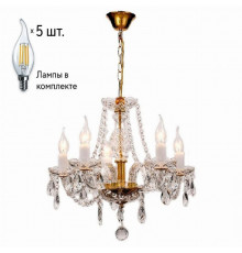 Люстра с лампочками Favourite Monreal 1735-5P+Lamps