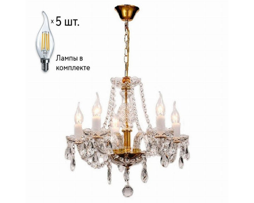 Люстра с лампочками Favourite Monreal 1735-5P+Lamps