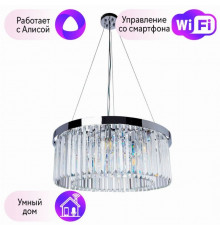 Подвесная люстра Arte Lamp Secunda с поддержкой Алиса A1003LM-8CC-A