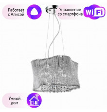 Подвесной светильник Arte Lamp Incanto с поддержкой Алиса A4207SP-4CC-A