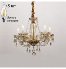 Люстра с лампочками Favourite Brendy 1738-5P+Lamps