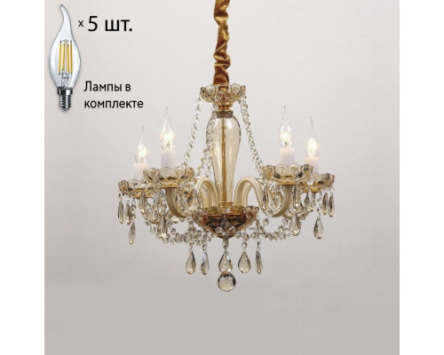 Люстра с лампочками Favourite Brendy 1738-5P+Lamps