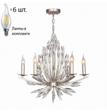 Люстра с лампочками Favourite Feerie 1932-6P+Lamps