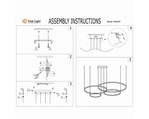 Подвесная светодиодная люстра Тор Kink Light 08204,33P(4000K)