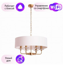 Подвесная люстра Arte Lamp Jennifer с поддержкой Алиса A8555SP-6AB-A