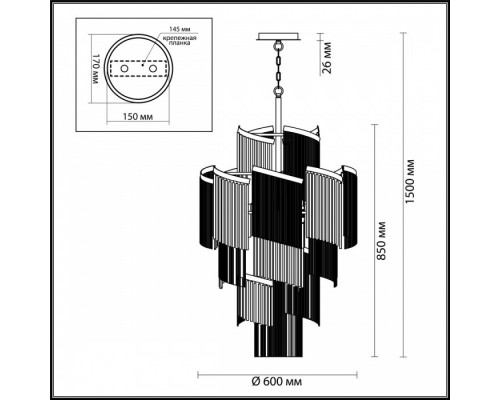 Подвесная люстра Odeon Light Graza 4630/11