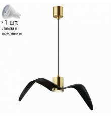 Подвесной светильник с лампочкой Odeon Light Birds 4900/1C+Lamps Gu10