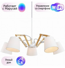 Подвесная люстра Arte Lamp Pinoccio с поддержкой Маруся A5700LM-5WH-М