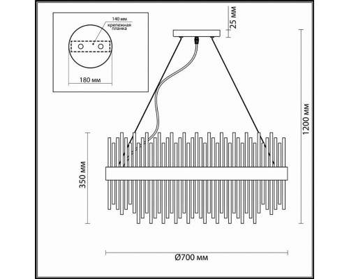 Подвесная люстра Odeon Light Focco 4722/18