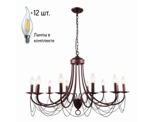 Люстра с лампочками F-Promo Plini 2590-12P+Lamps