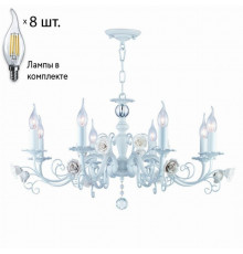 Люстра с лампочками F-Promo Rosetta 2134-8P+Lamps