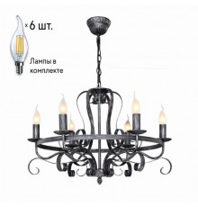 Люстра с лампочками F-Promo Palermo 2162-6P+Lamps