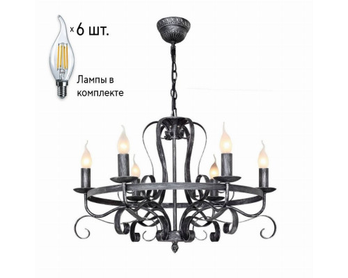 Люстра с лампочками F-Promo Palermo 2162-6P+Lamps