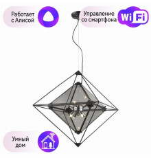 Подвесная люстра Wertmark ROMBO с поддержкой Алиса WE244.08.023-A