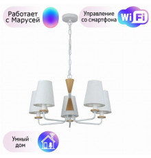 Подвесная люстра F-Promo Arbor с поддержкой Маруся 2736-5P-М