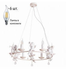 Люстра с лампочками Arte Lamp Amur A1133SP-6WG+Lamps