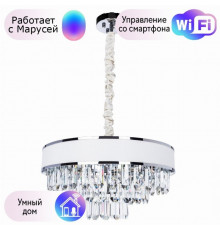 Подвесная люстра Arte Lamp Diadem с поддержкой Маруся A1002LM-6CC-М