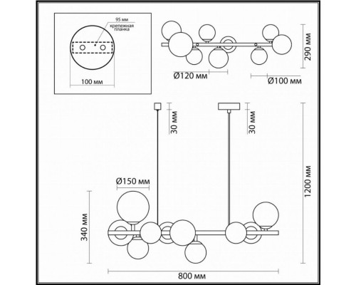 Люстра подвесная Odeon Light Tovi 4818/10