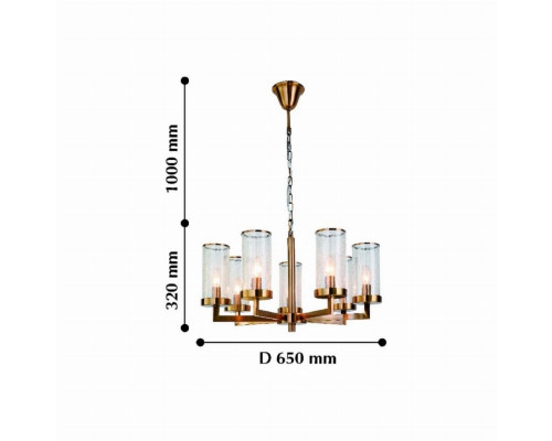 Подвесная люстра Favourite Assembly 2060-7P