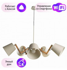 Подвесная люстра Arte Lamp Pinoccio с поддержкой Алиса A5700LM-5WH-A