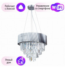 Подвесная люстра Arte Lamp Muscida с поддержкой Алиса A1004SP-8SI-A