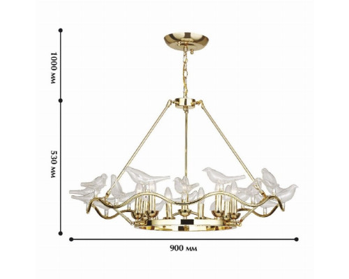 Подвесная люстра Favourite Pajaritos 1750-9P