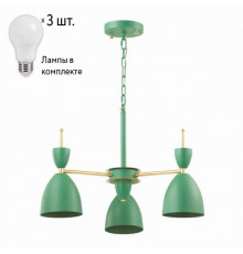 Люстра с лампочками Lumion Gemma 3785/3+Lamps