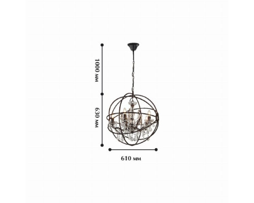 Подвесная люстра Favourite Orbit 1834-5P