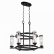 Подвесная люстра ST Luce Bichero SL334.403.06