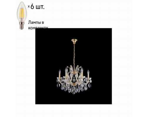 Подвесная люстра Crystal Lux с лампочками Hollywood SP6 Gold+Lamps E14 Свеча