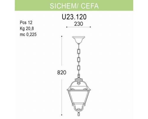 Уличный подвесной светильник Fumagalli Sichem/Cefa U23.120.000.WYF1R