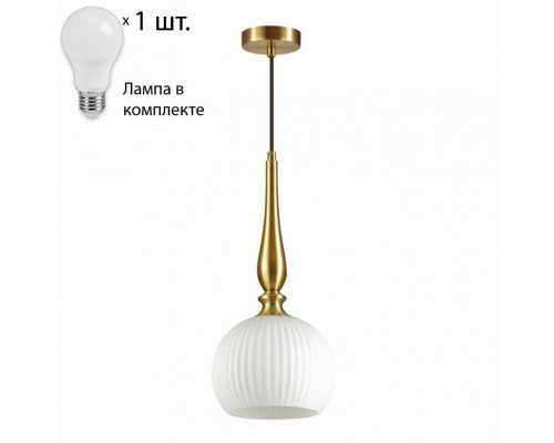 Светильник с лампочкой Odeon Light Runga 4767/1+Lamps