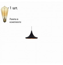 Светильник с ретро лампой Arte Lamp Cappello A3406SP-1BK+Retro Lamps