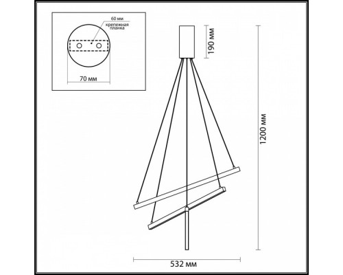 Подвесной светодиодный светильник Odeon Light Cometa 3860/39L